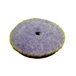 ขนแกะขัดสีนาโน สีม่วง